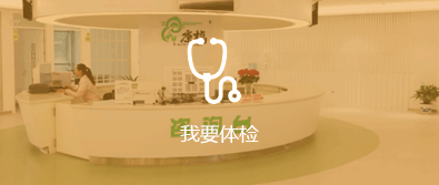 &#36125;&#21338;&#23089;&#20048;&#45;&#36125;&#21338;&#23089;&#20048;&#40;&#20013;&#22269;&#41;