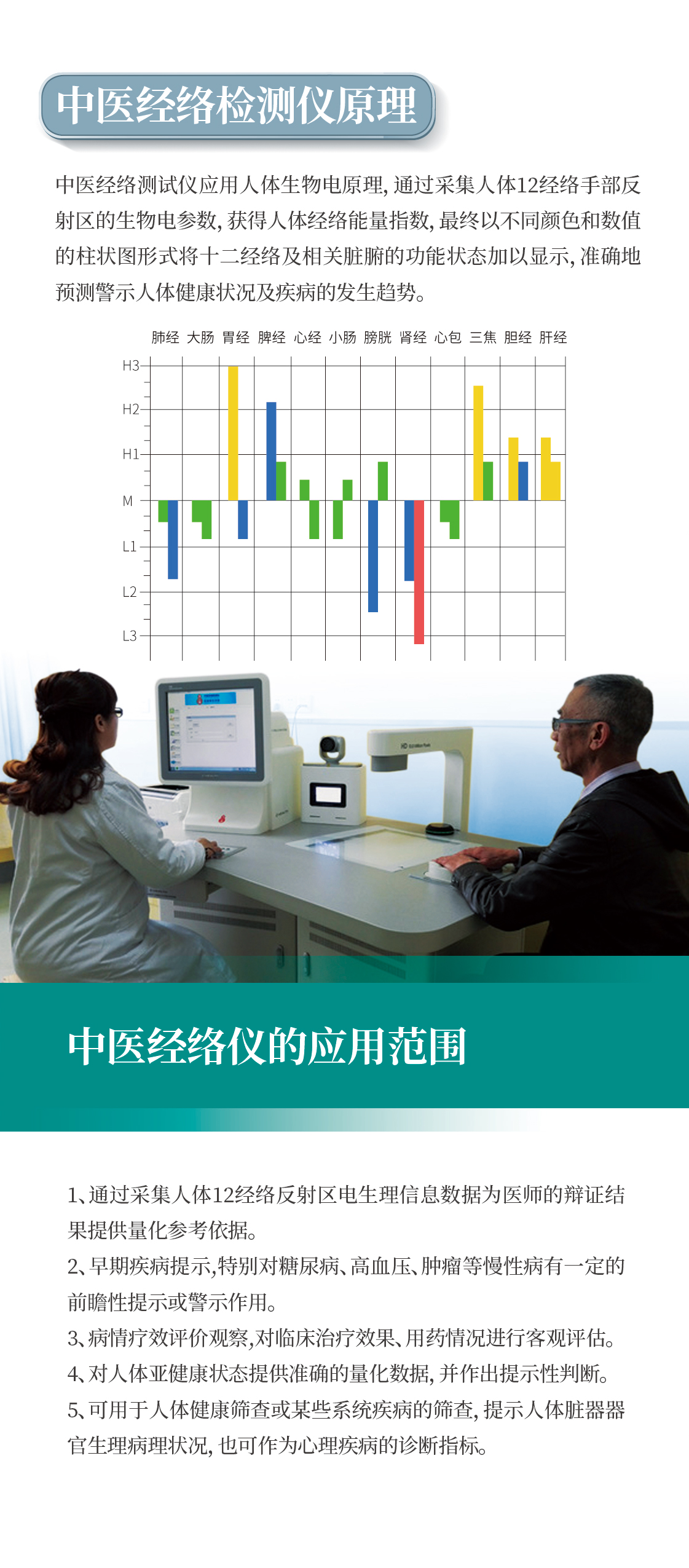 &#36125;&#21338;&#23089;&#20048;&#45;&#36125;&#21338;&#23089;&#20048;&#40;&#20013;&#22269;&#41;